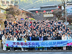 好博体育-四房两厅家用中央空调怎么选？看完这篇就够了！
